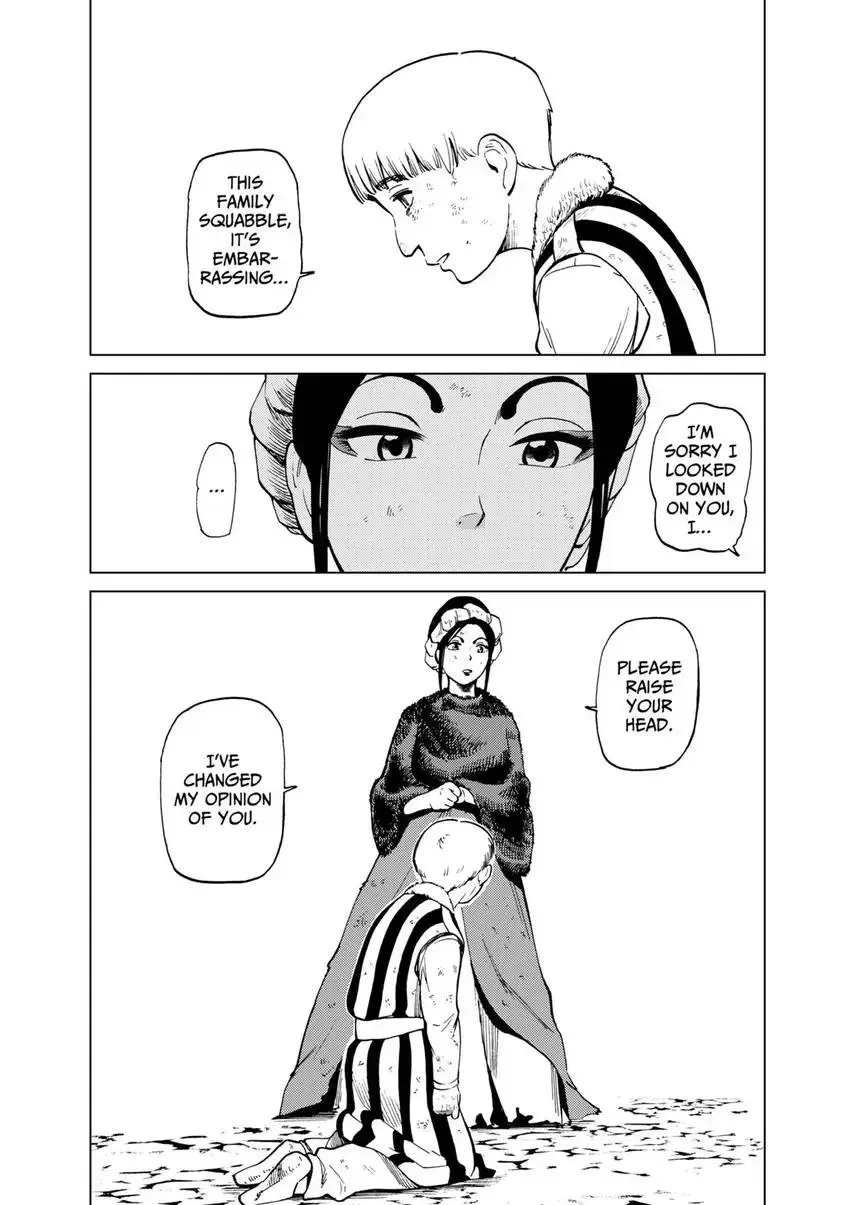 Shintouki: Teogonia Chapter 85 page 12 - 