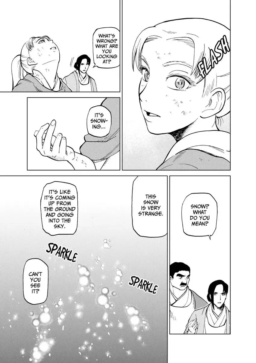 Shintouki: Teogonia Chapter 85 page 17 - 