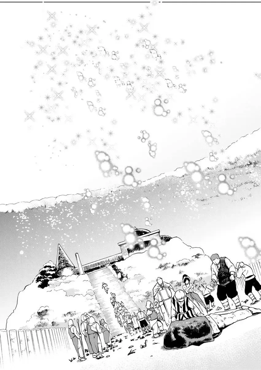 Shintouki: Teogonia Chapter 85 page 19 - 