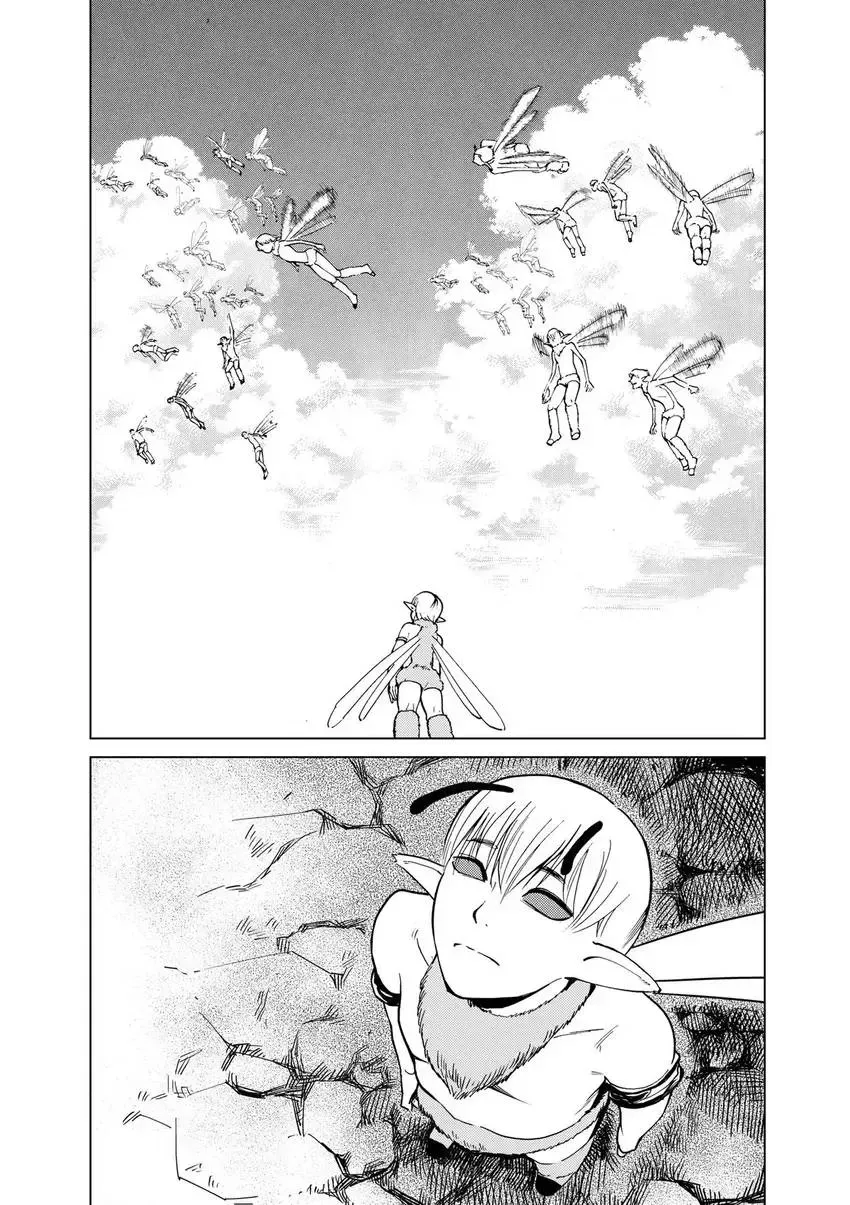 Shintouki: Teogonia Chapter 86 page 17 - 