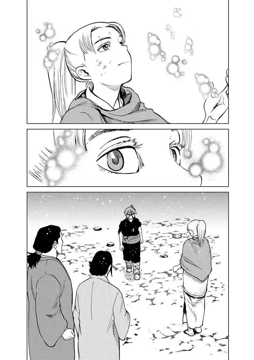 Shintouki: Teogonia Chapter 86 page 3 - 