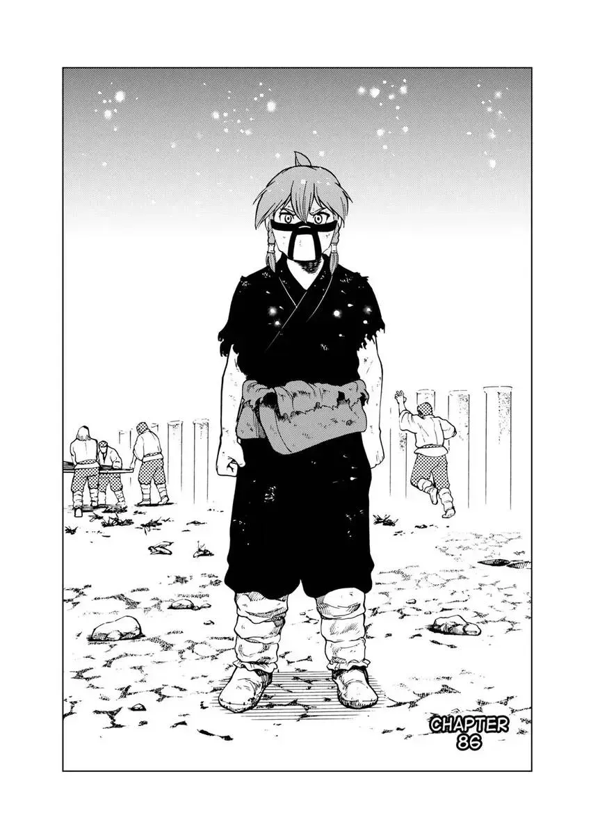 Shintouki: Teogonia Chapter 86 page 4 - 