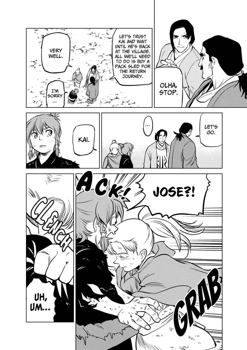 Shintouki: Teogonia Chapter 86 page 7 - 