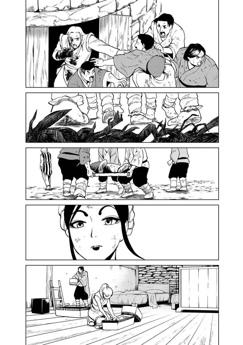Shintouki: Teogonia Chapter 86 page 10 - 