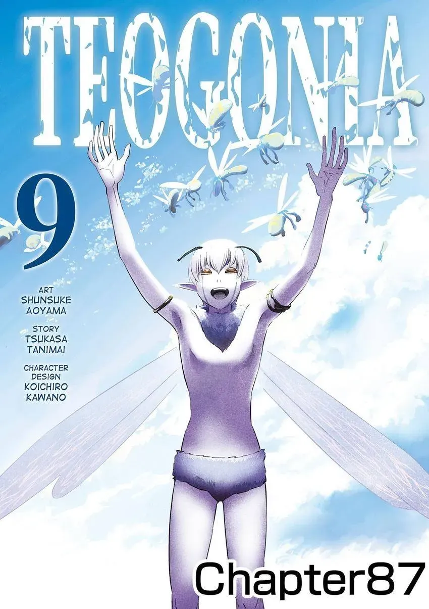 Shintouki: Teogonia Chapter 87 page 1 - 