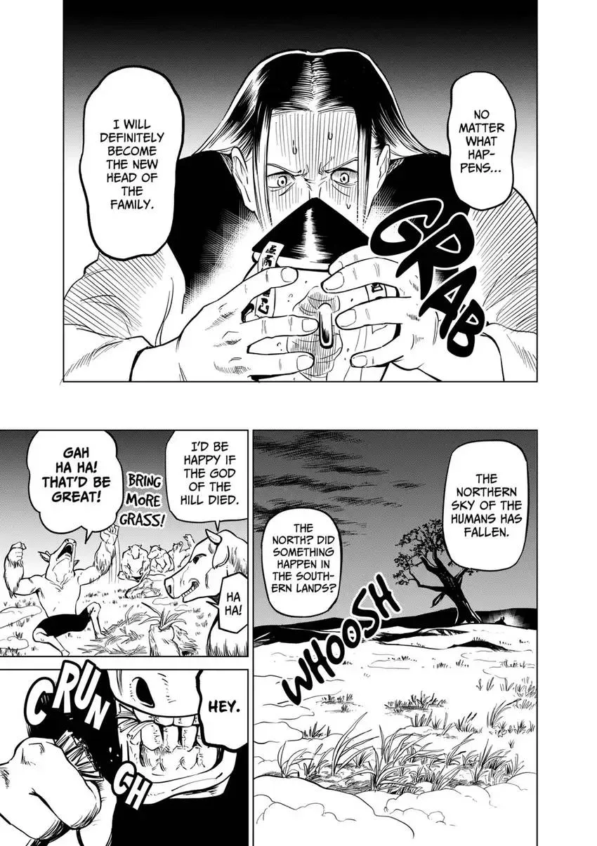 Shintouki: Teogonia Chapter 87 page 17 - 