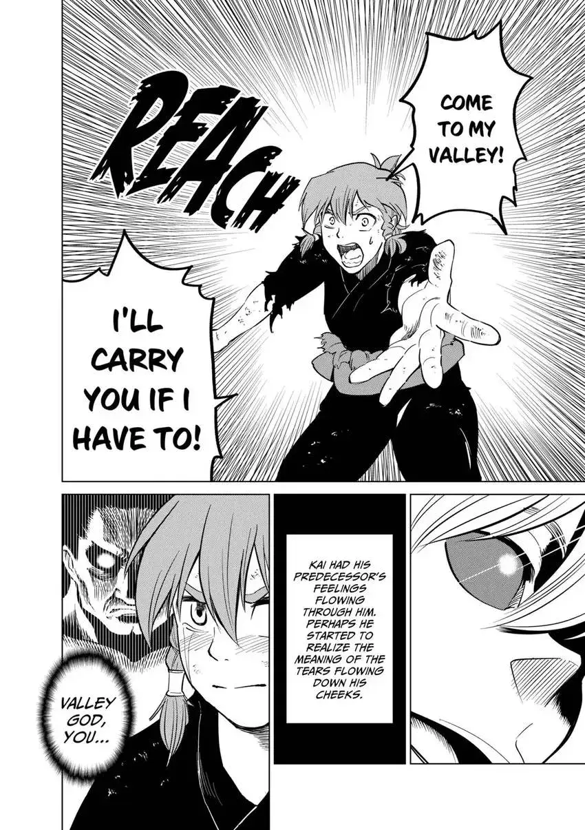Shintouki: Teogonia Chapter 87 page 6 - 