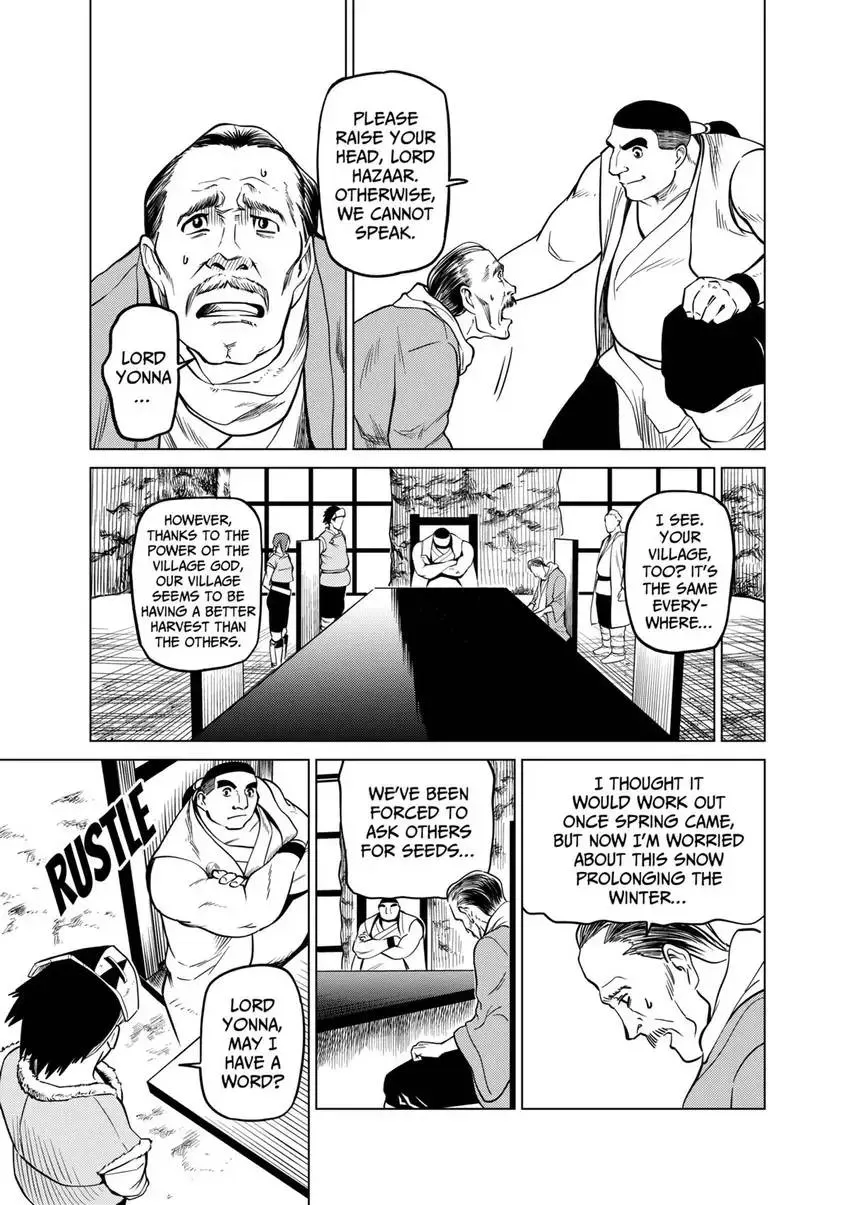 Shintouki: Teogonia Chapter 88 page 11 - 