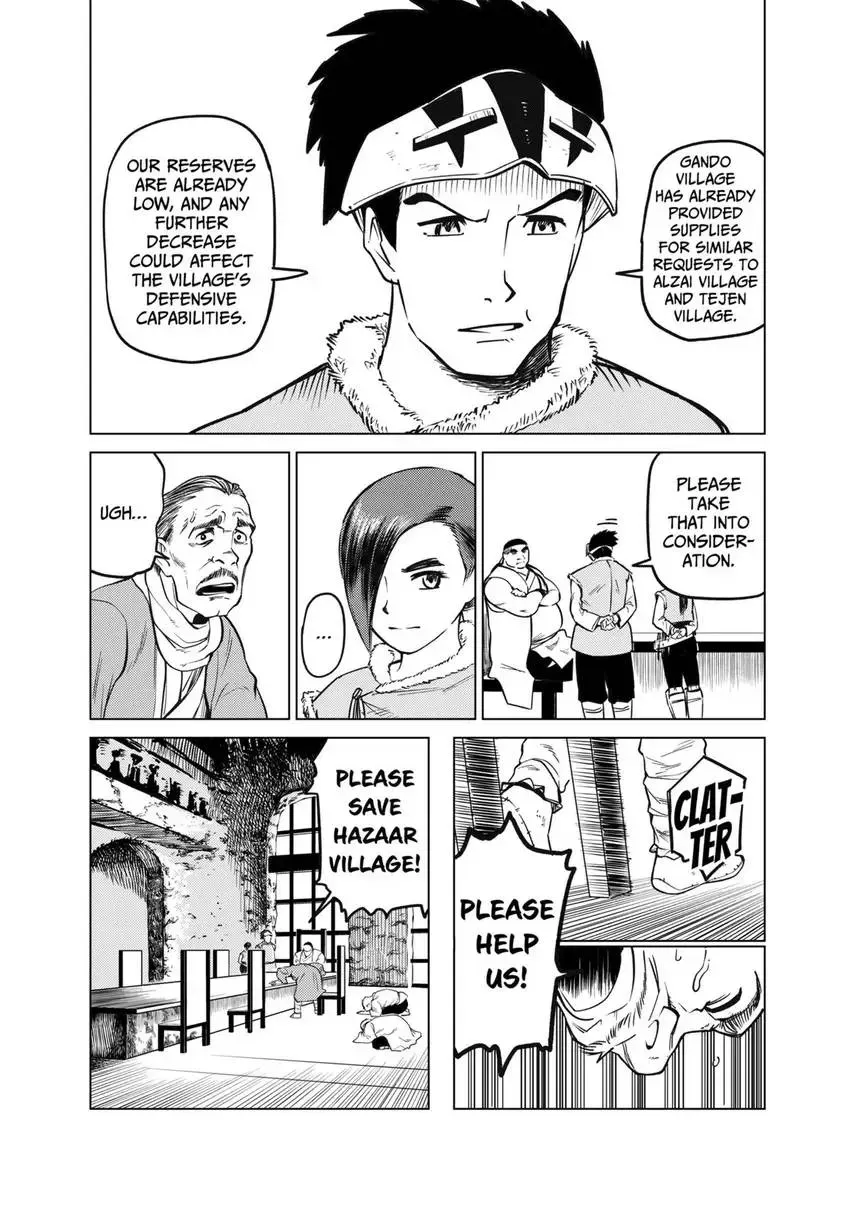 Shintouki: Teogonia Chapter 88 page 12 - 