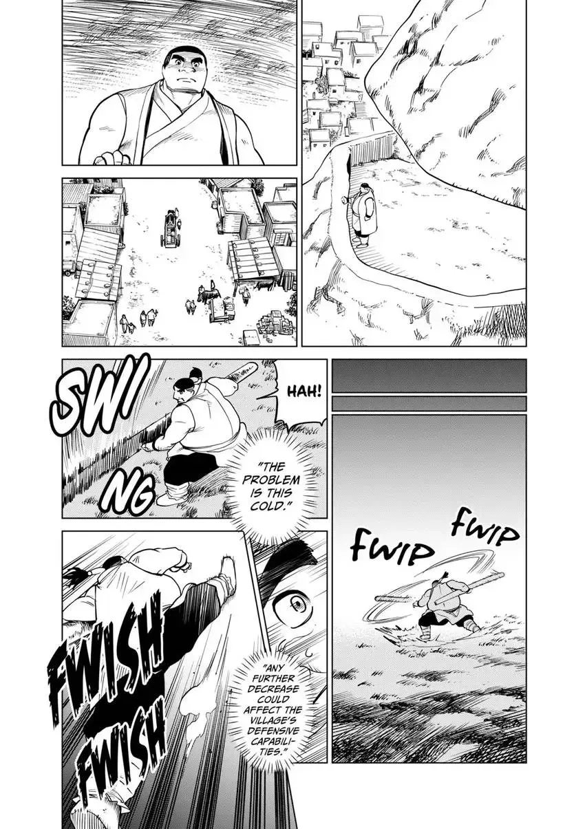 Shintouki: Teogonia Chapter 88 page 16 - 