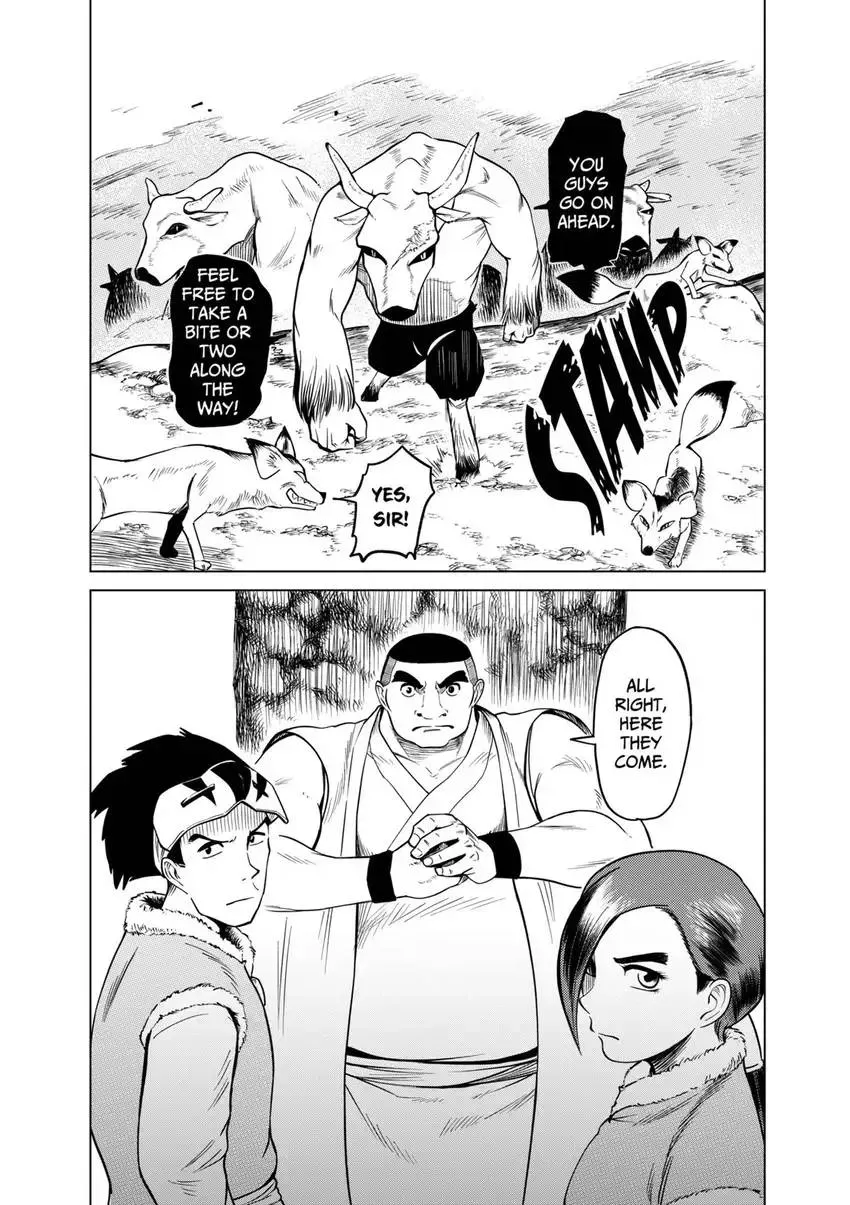 Shintouki: Teogonia Chapter 88 page 19 - 