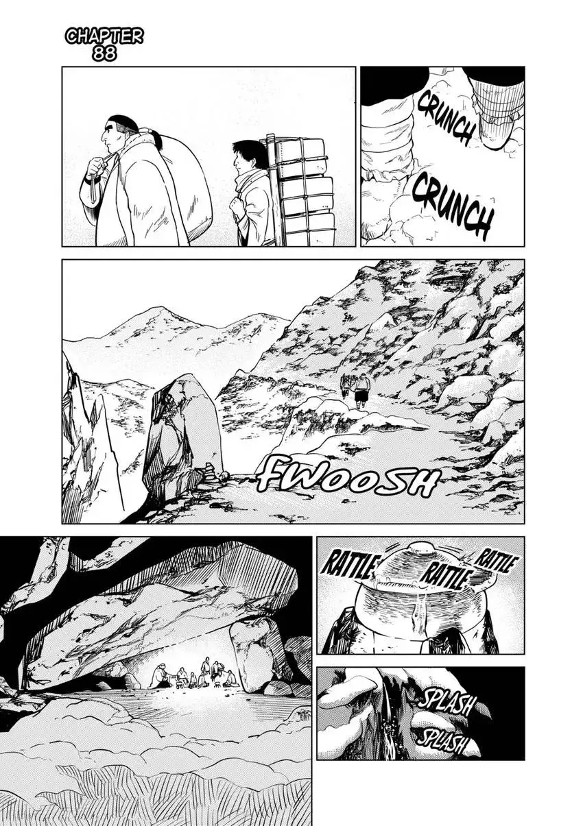 Shintouki: Teogonia Chapter 88 page 3 - 