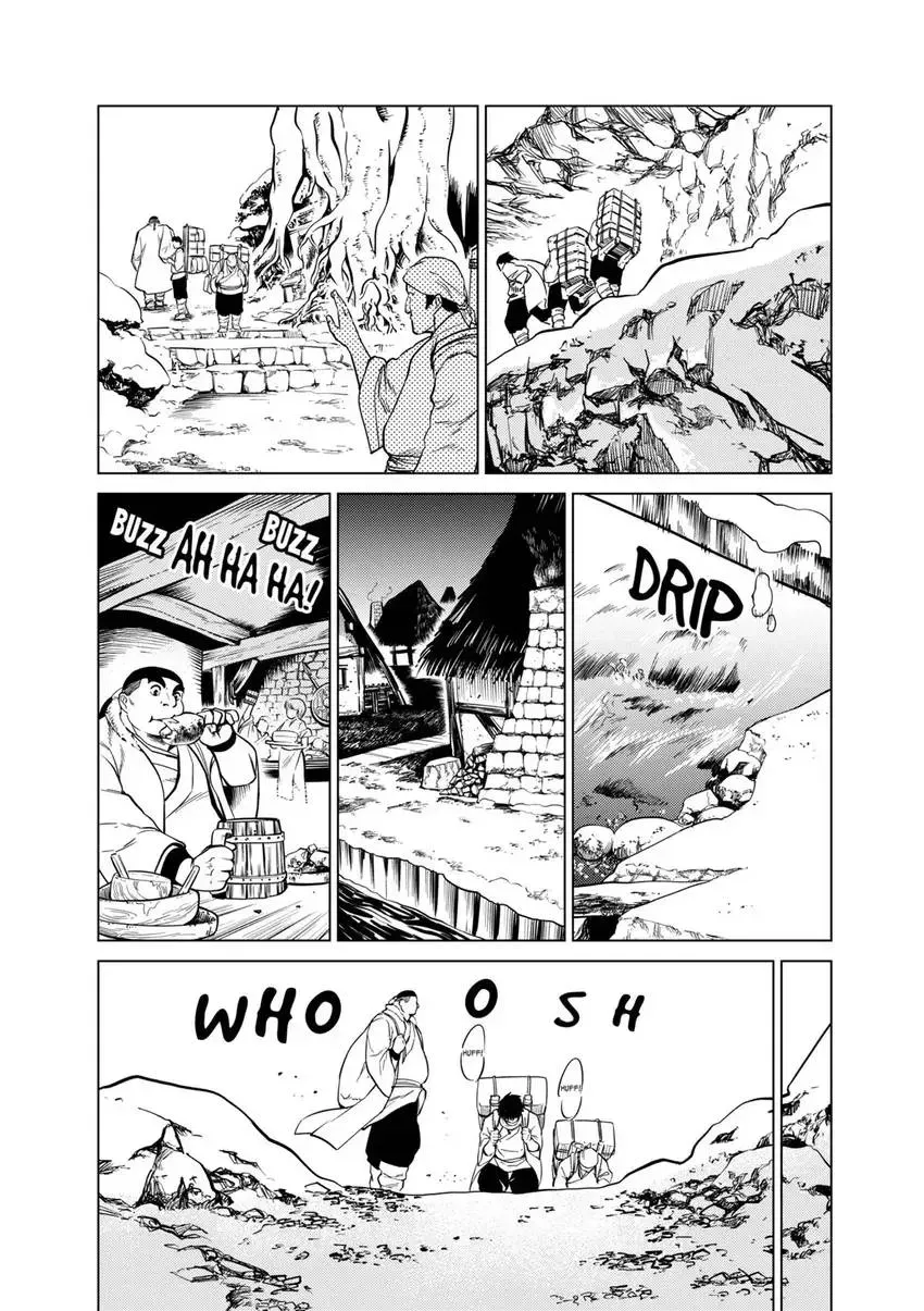 Shintouki: Teogonia Chapter 88 page 4 - 