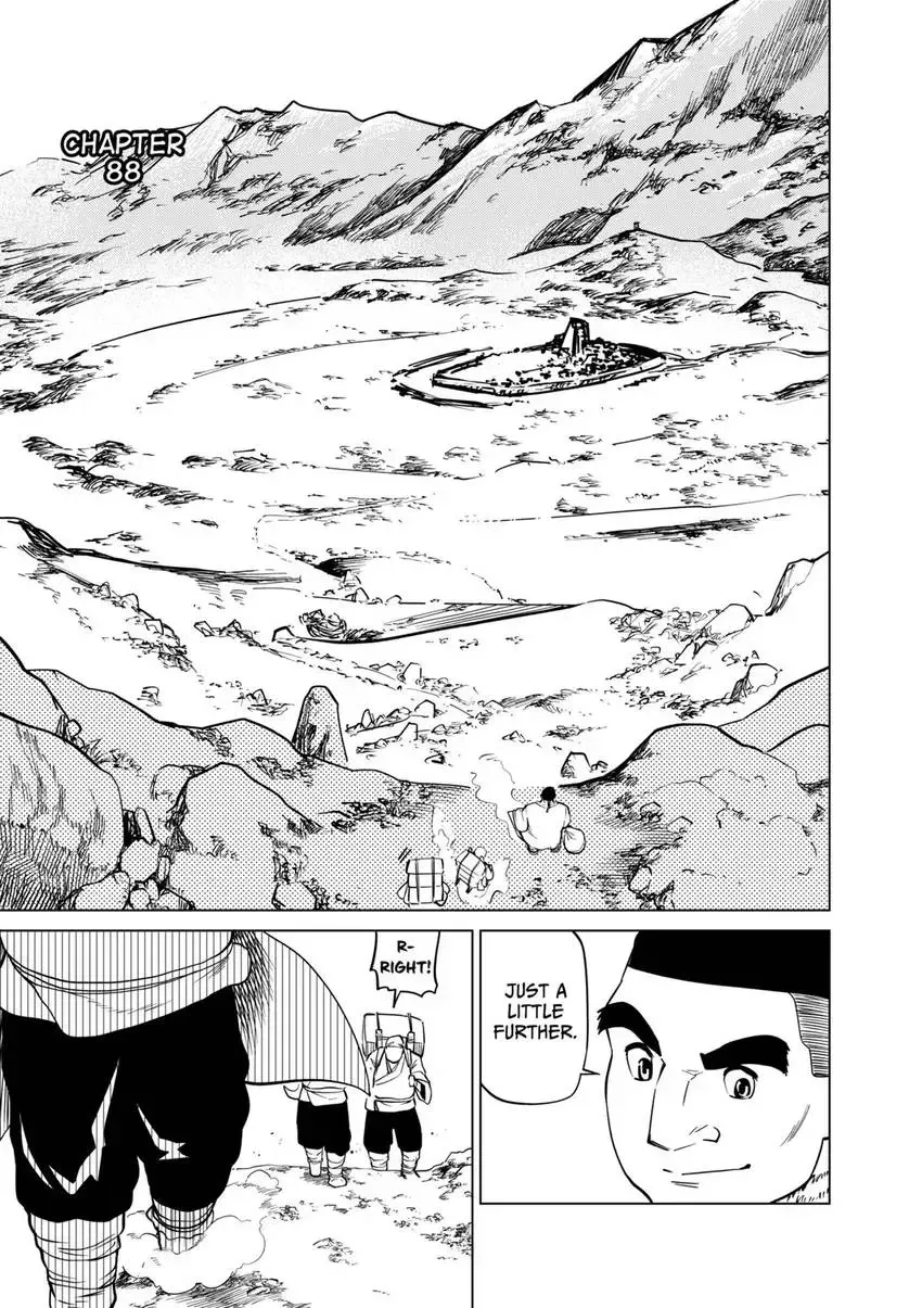 Shintouki: Teogonia Chapter 88 page 5 - 