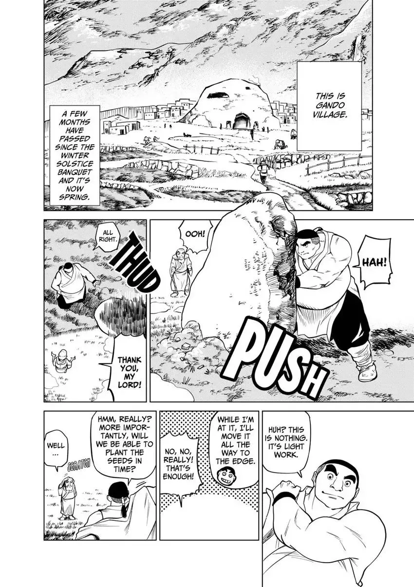 Shintouki: Teogonia Chapter 88 page 6 - 