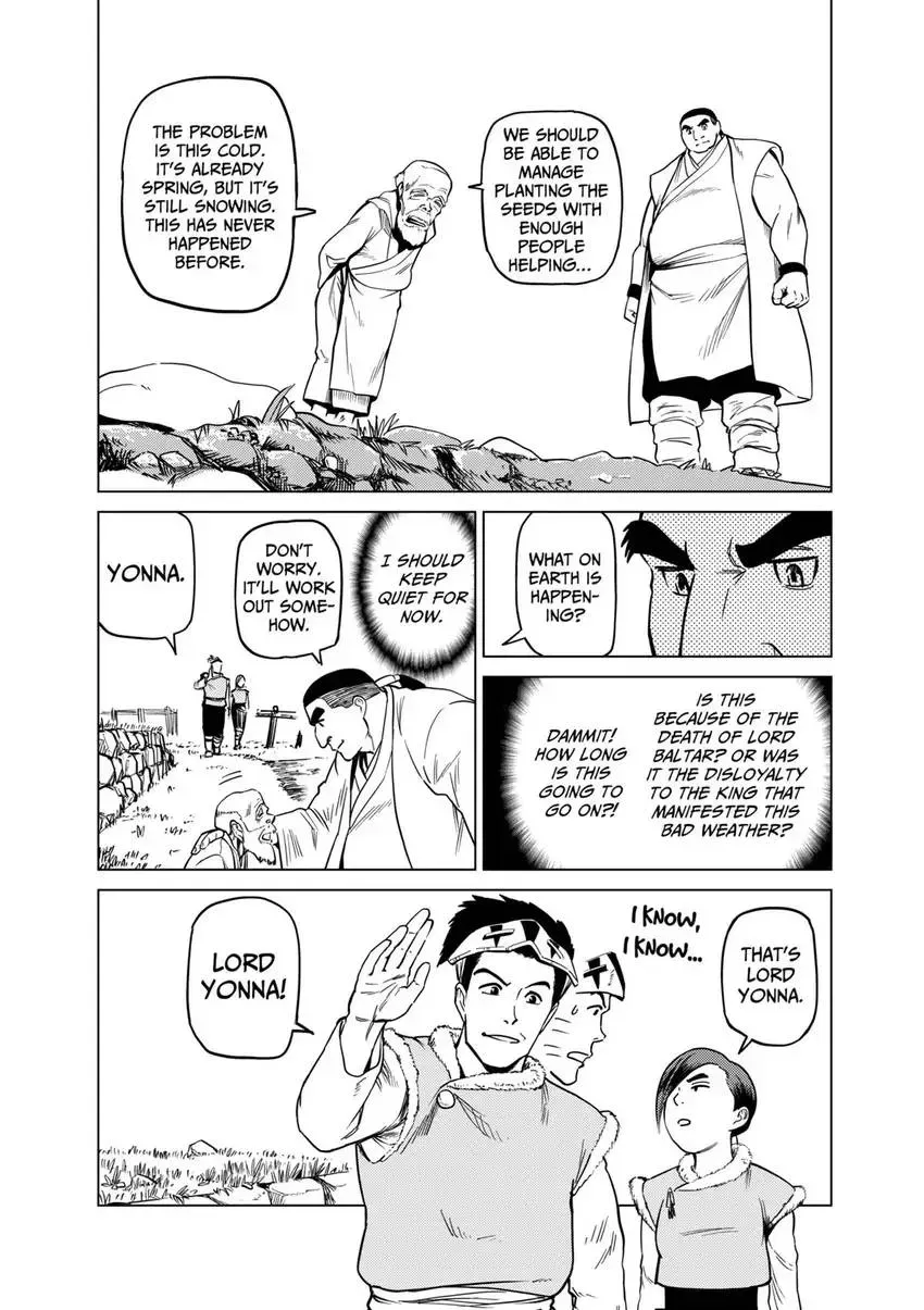Shintouki: Teogonia Chapter 88 page 7 - 