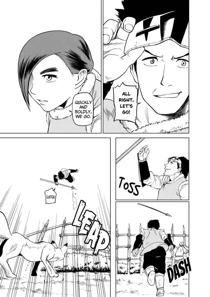 Shintouki: Teogonia Chapter 89 page 13 - 