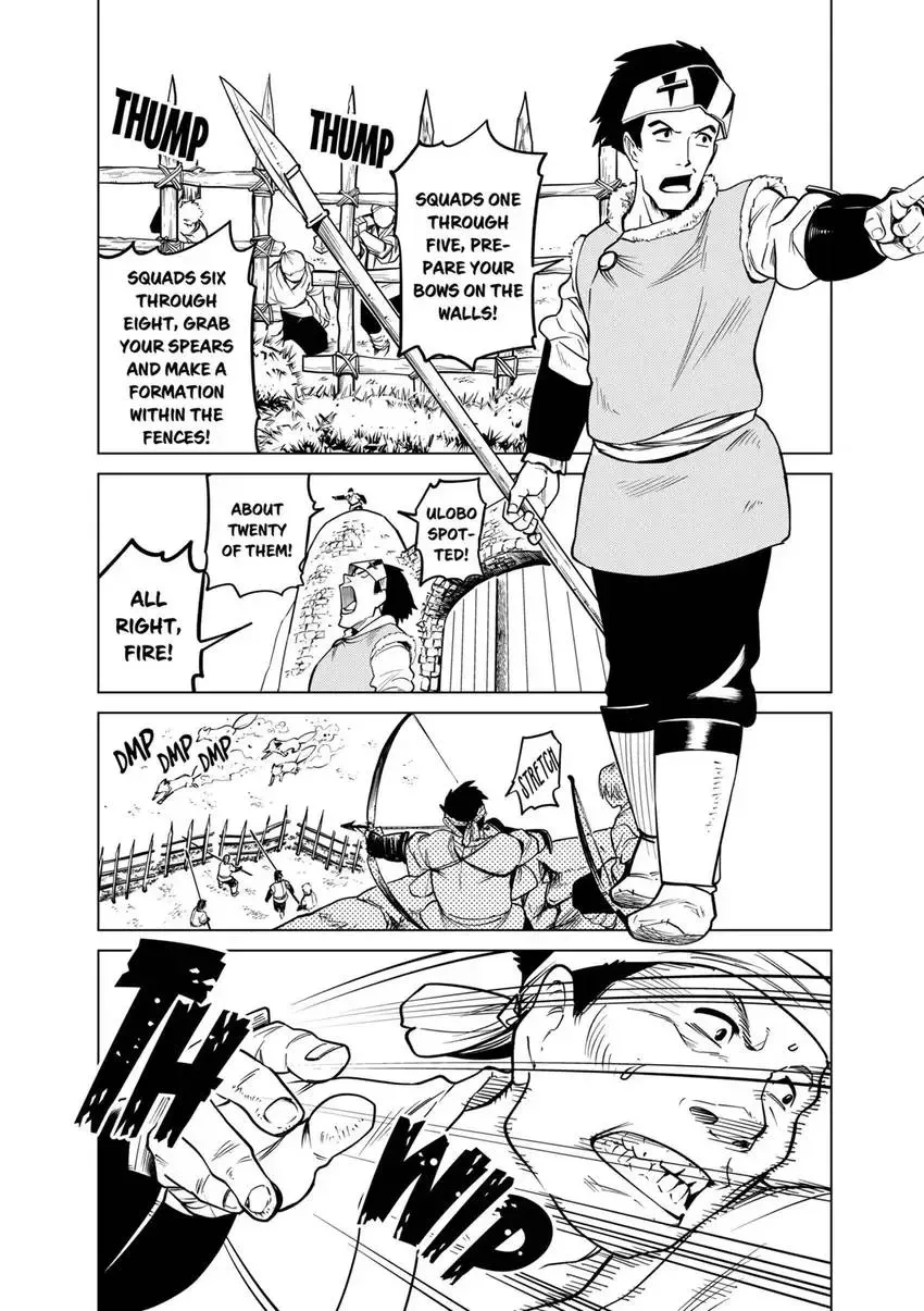 Shintouki: Teogonia Chapter 89 page 5 - 
