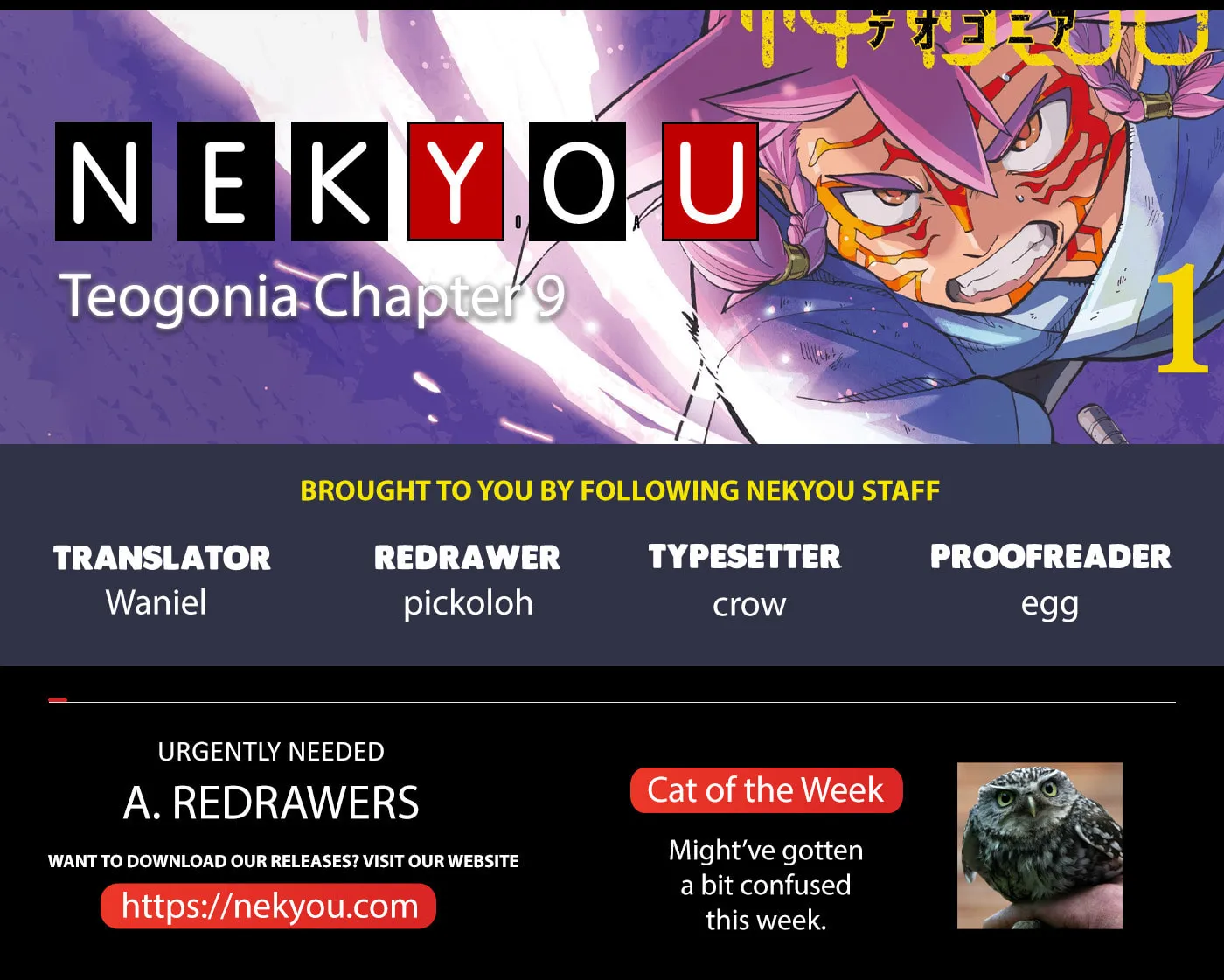 Shintouki: Teogonia Chapter 9 page 2 - 