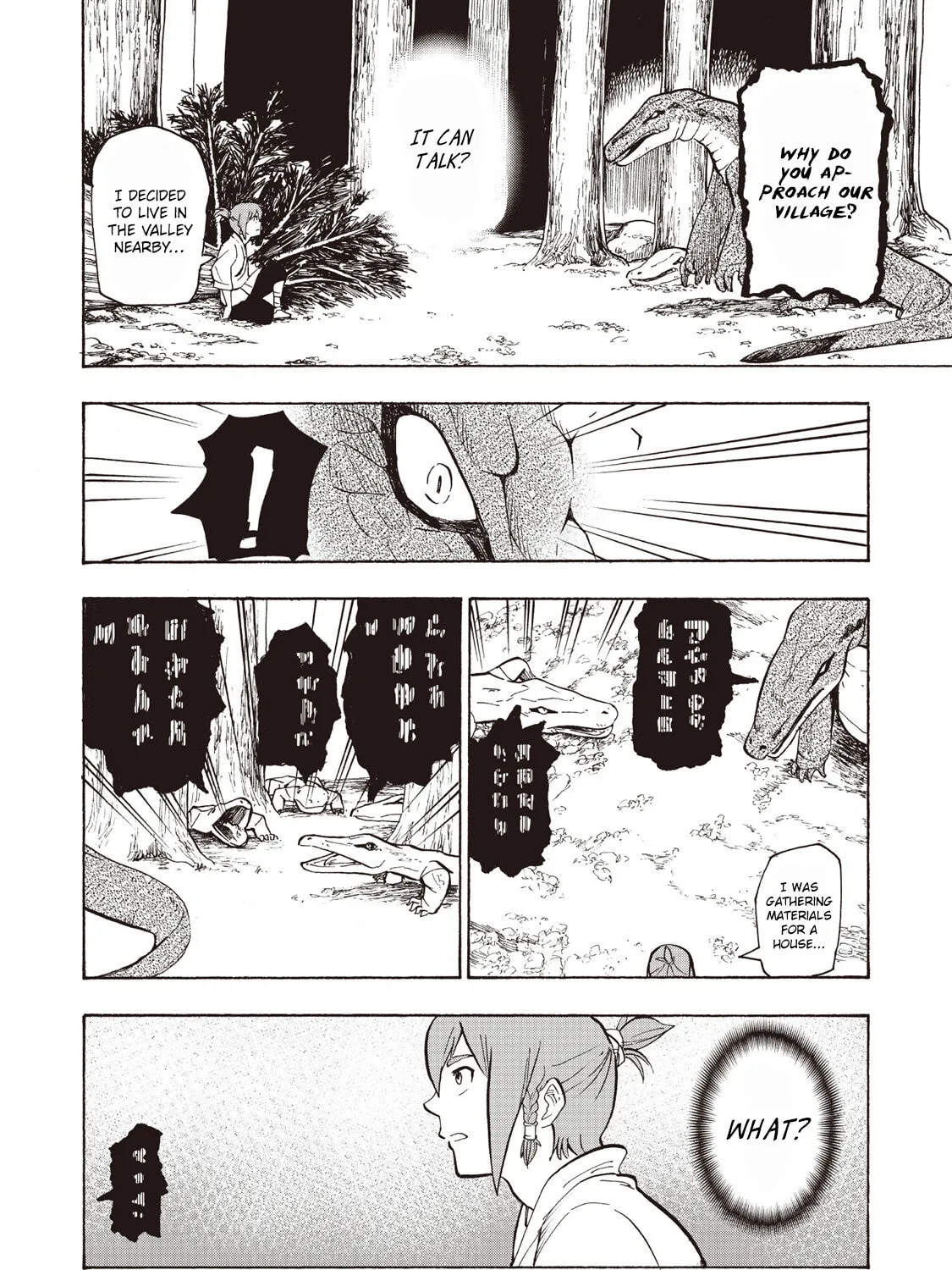 Shintouki: Teogonia Chapter 9 page 41 - 