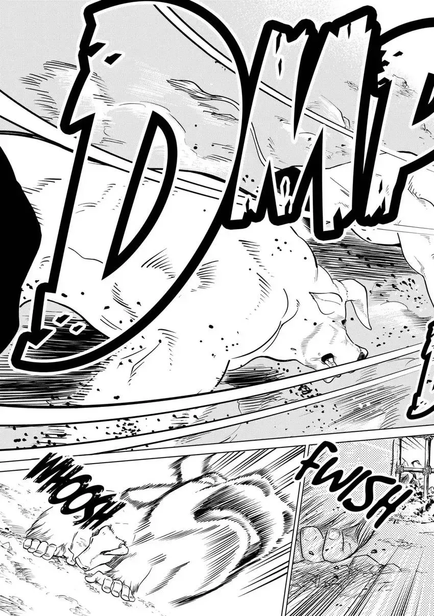 Shintouki: Teogonia Chapter 90 page 11 - 