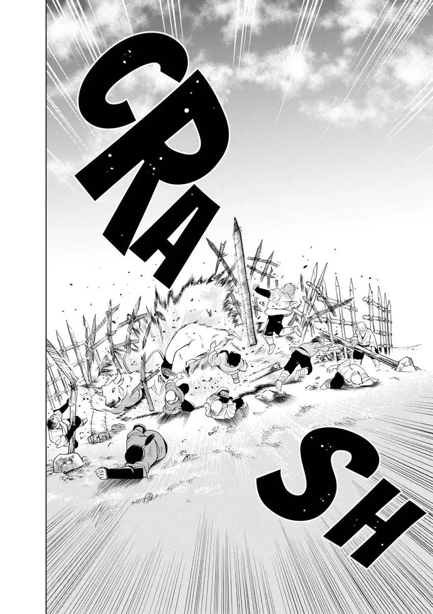 Shintouki: Teogonia Chapter 90 page 12 - 