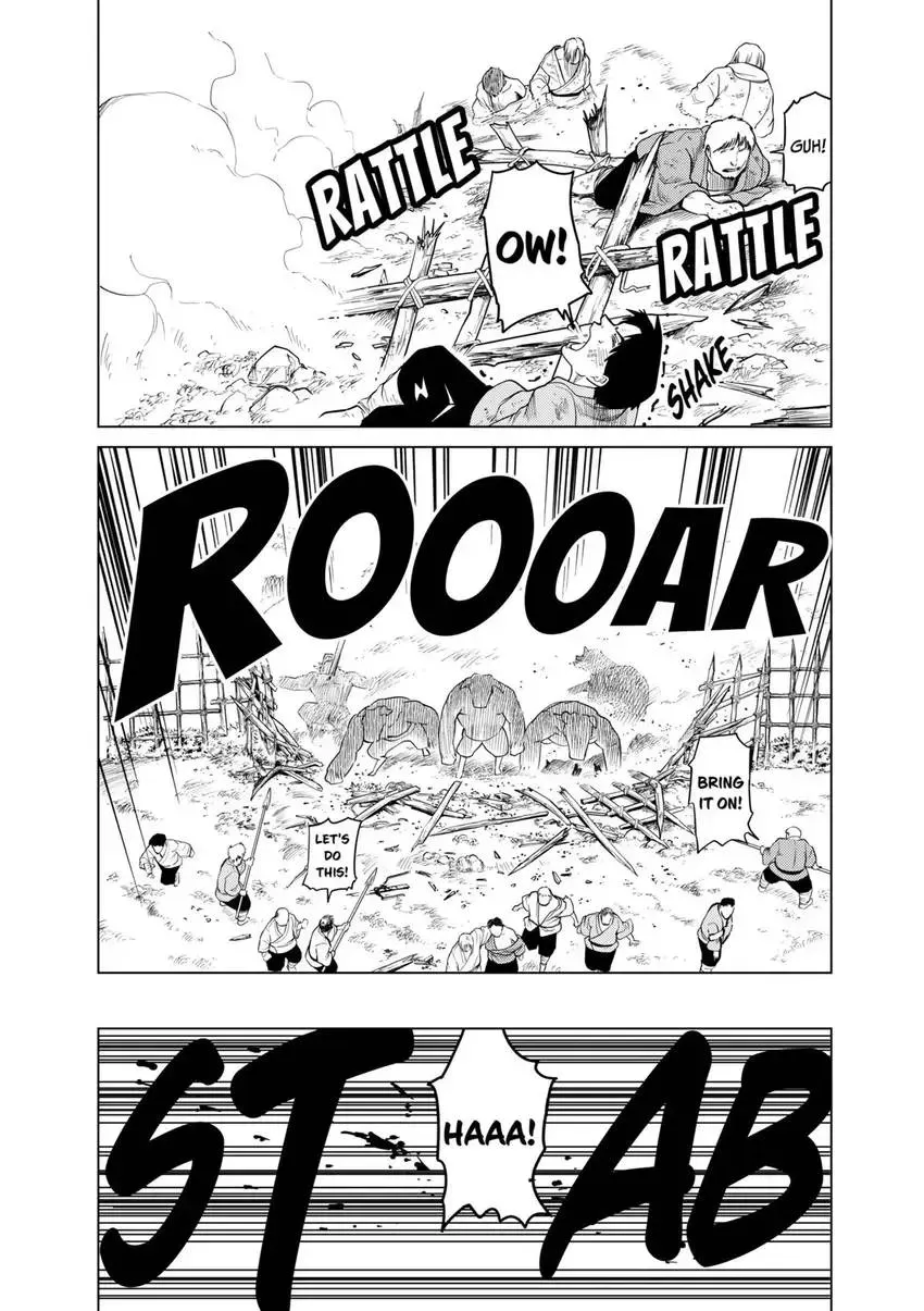 Shintouki: Teogonia Chapter 90 page 13 - 