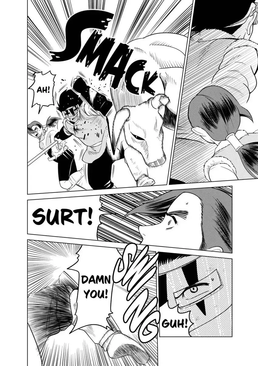 Shintouki: Teogonia Chapter 90 page 18 - 