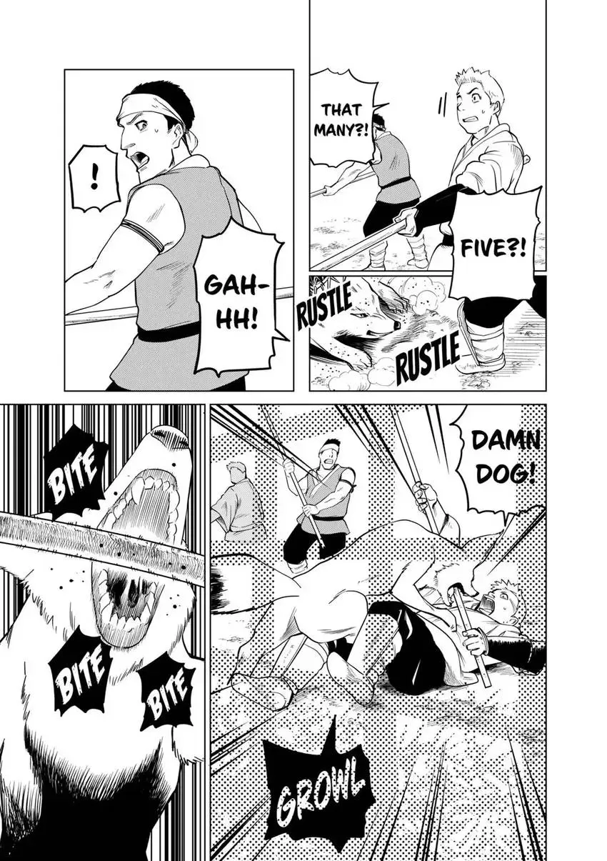 Shintouki: Teogonia Chapter 90 page 7 - 