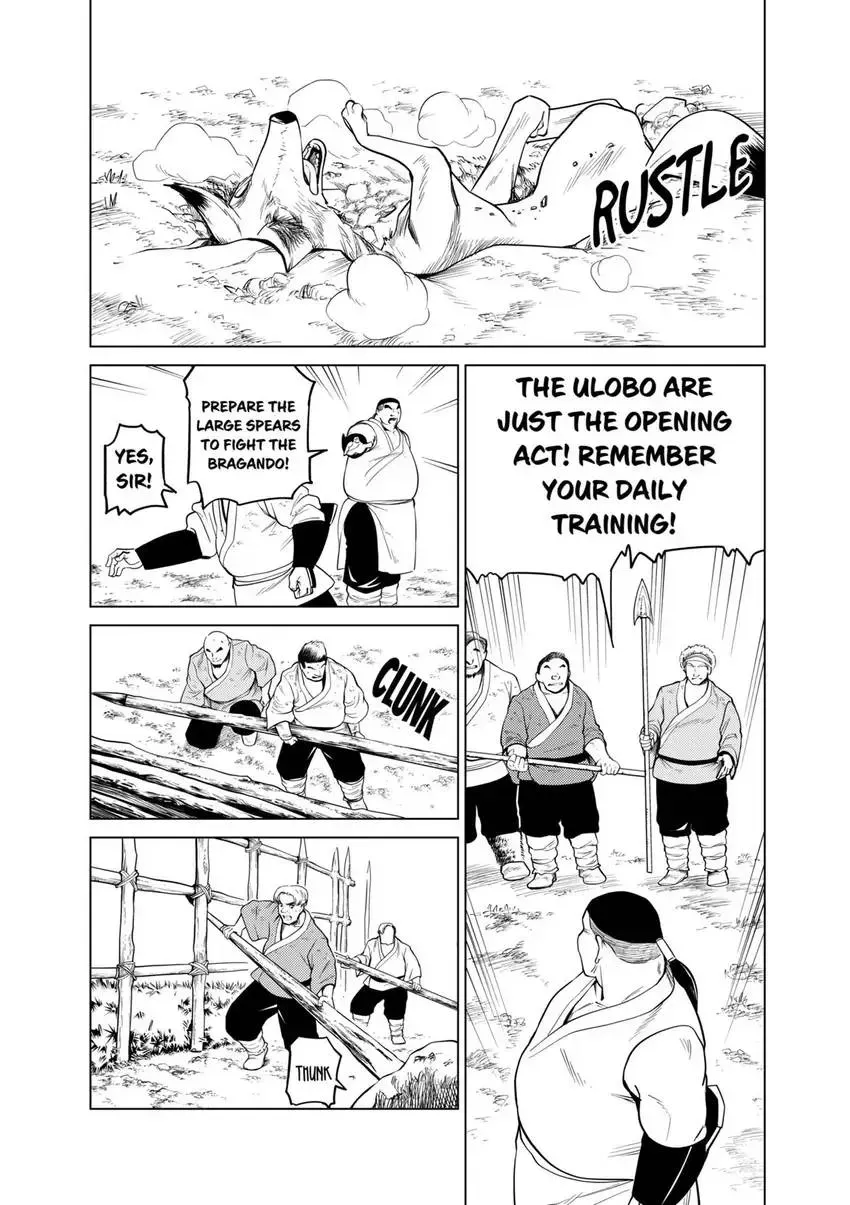 Shintouki: Teogonia Chapter 90 page 9 - 