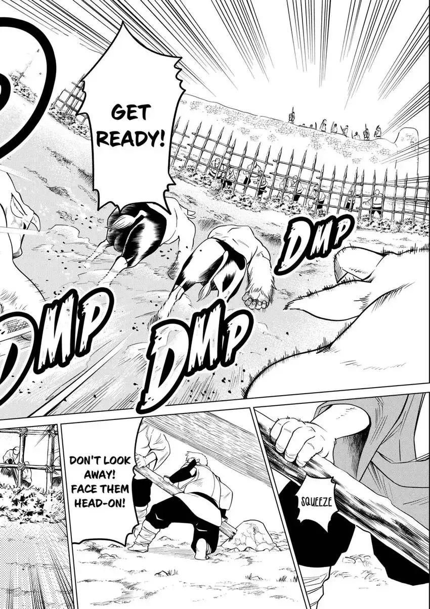 Shintouki: Teogonia Chapter 90 page 10 - 