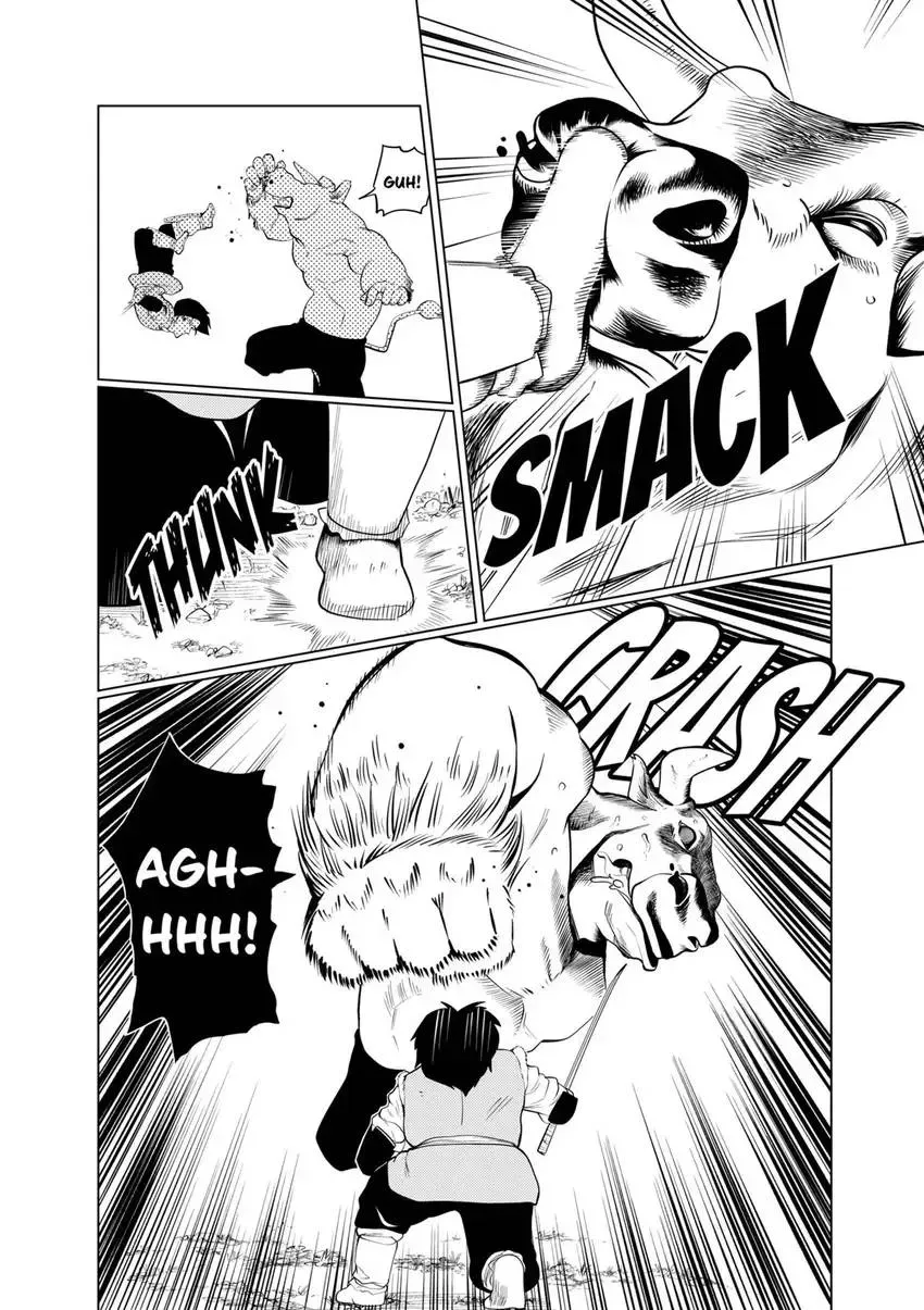 Shintouki: Teogonia Chapter 91 page 12 - 
