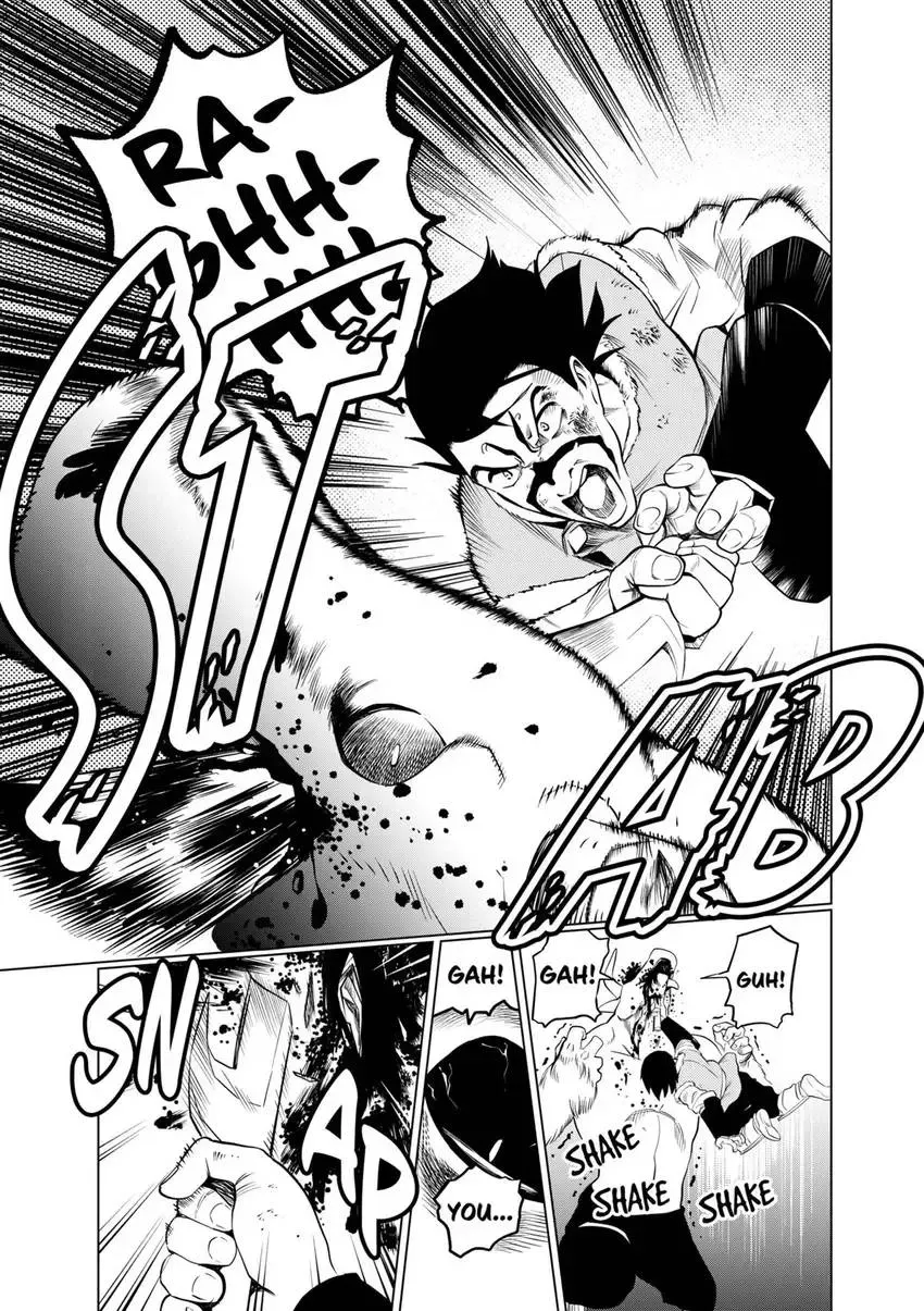 Shintouki: Teogonia Chapter 91 page 15 - 