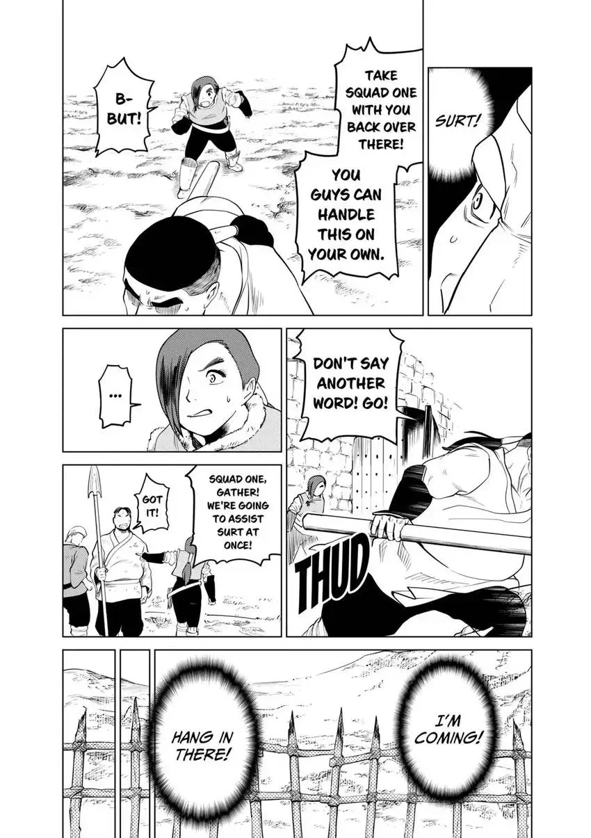 Shintouki: Teogonia Chapter 91 page 18 - 