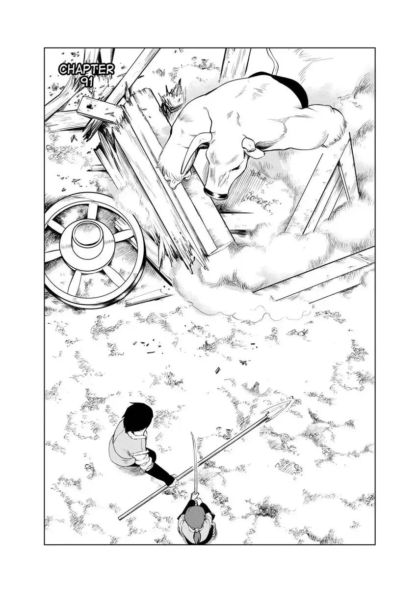 Shintouki: Teogonia Chapter 91 page 3 - 