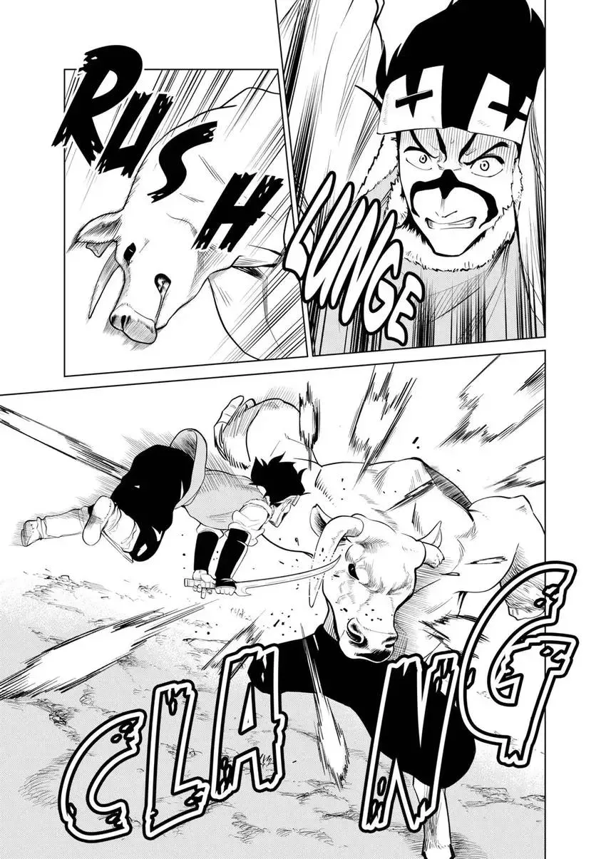 Shintouki: Teogonia Chapter 91 page 9 - 