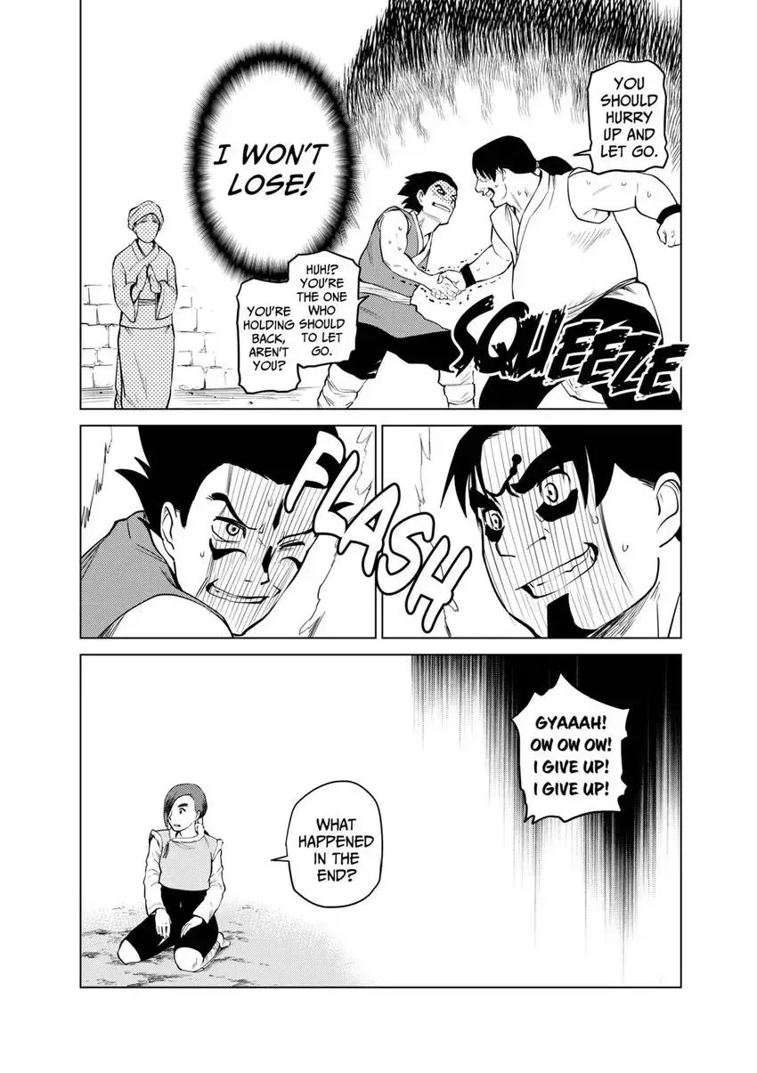 Shintouki: Teogonia Chapter 92 page 15 - 
