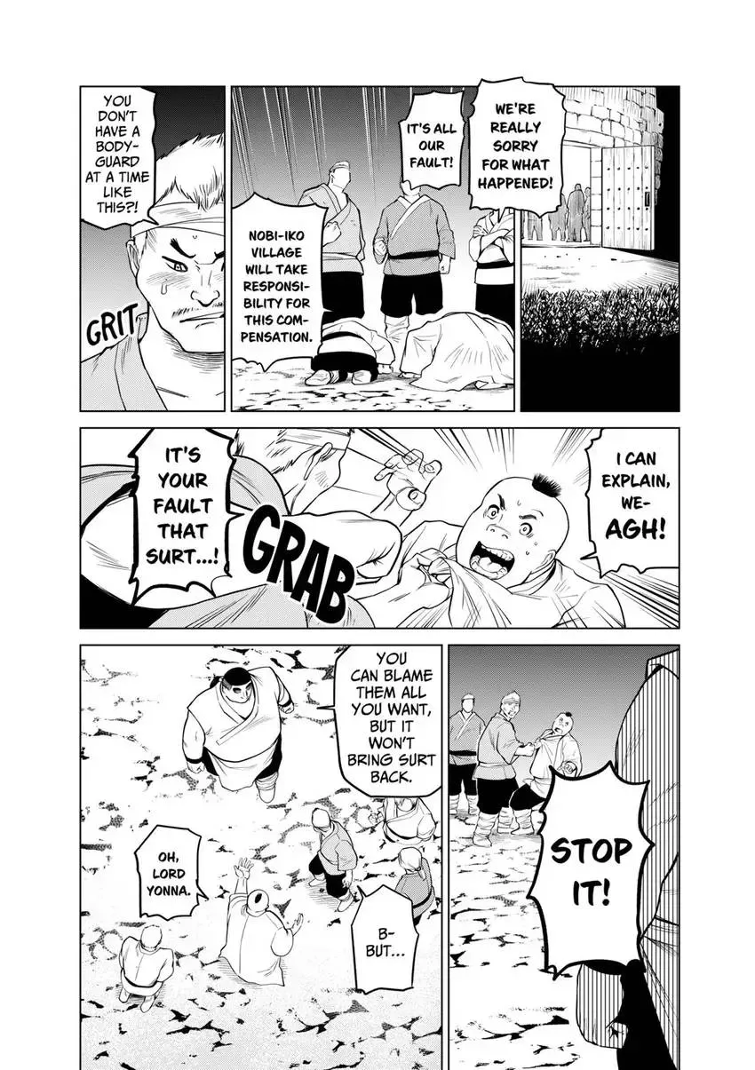 Shintouki: Teogonia Chapter 92 page 5 - 