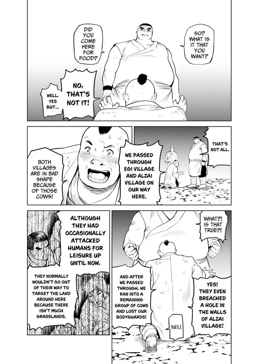 Shintouki: Teogonia Chapter 92 page 6 - 