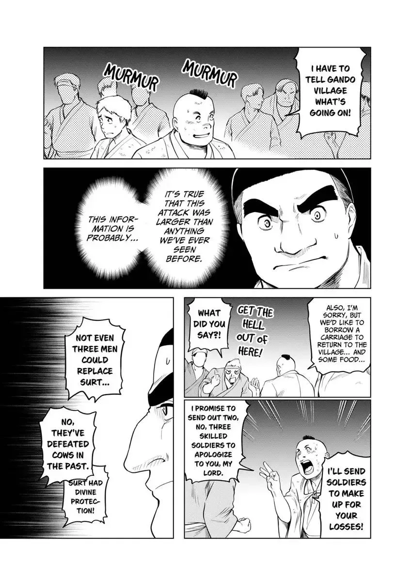 Shintouki: Teogonia Chapter 92 page 7 - 
