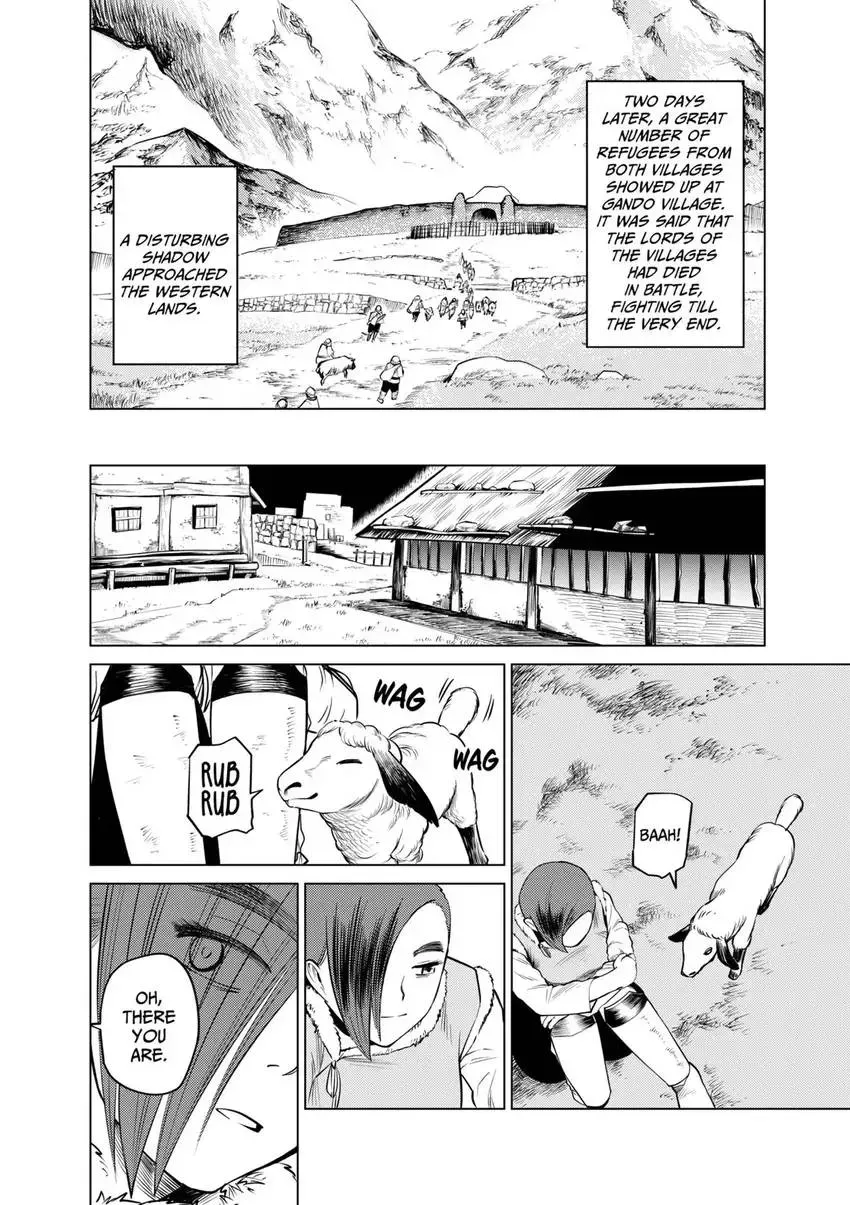 Shintouki: Teogonia Chapter 92 page 8 - 