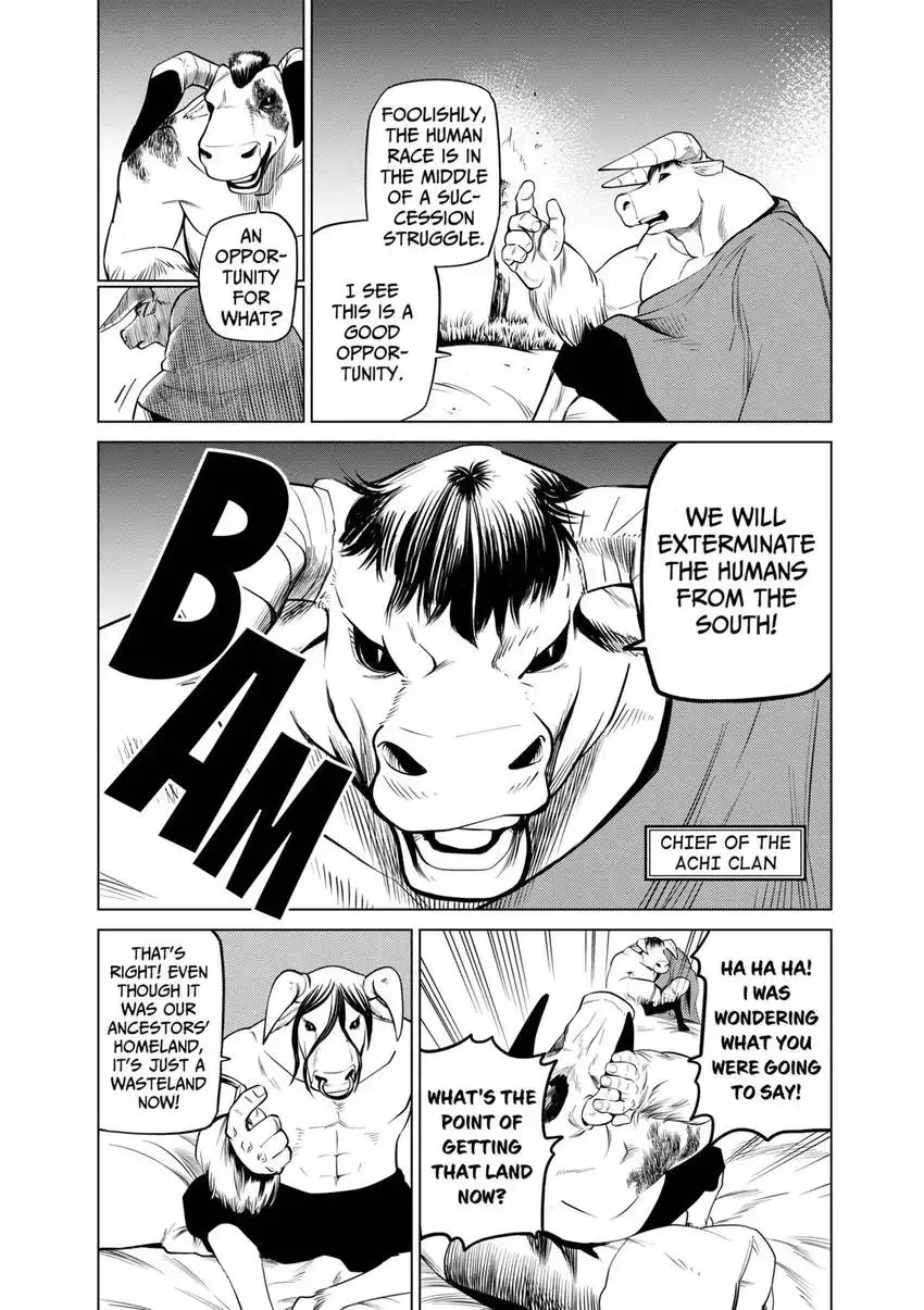 Shintouki: Teogonia Chapter 93 page 15 - 