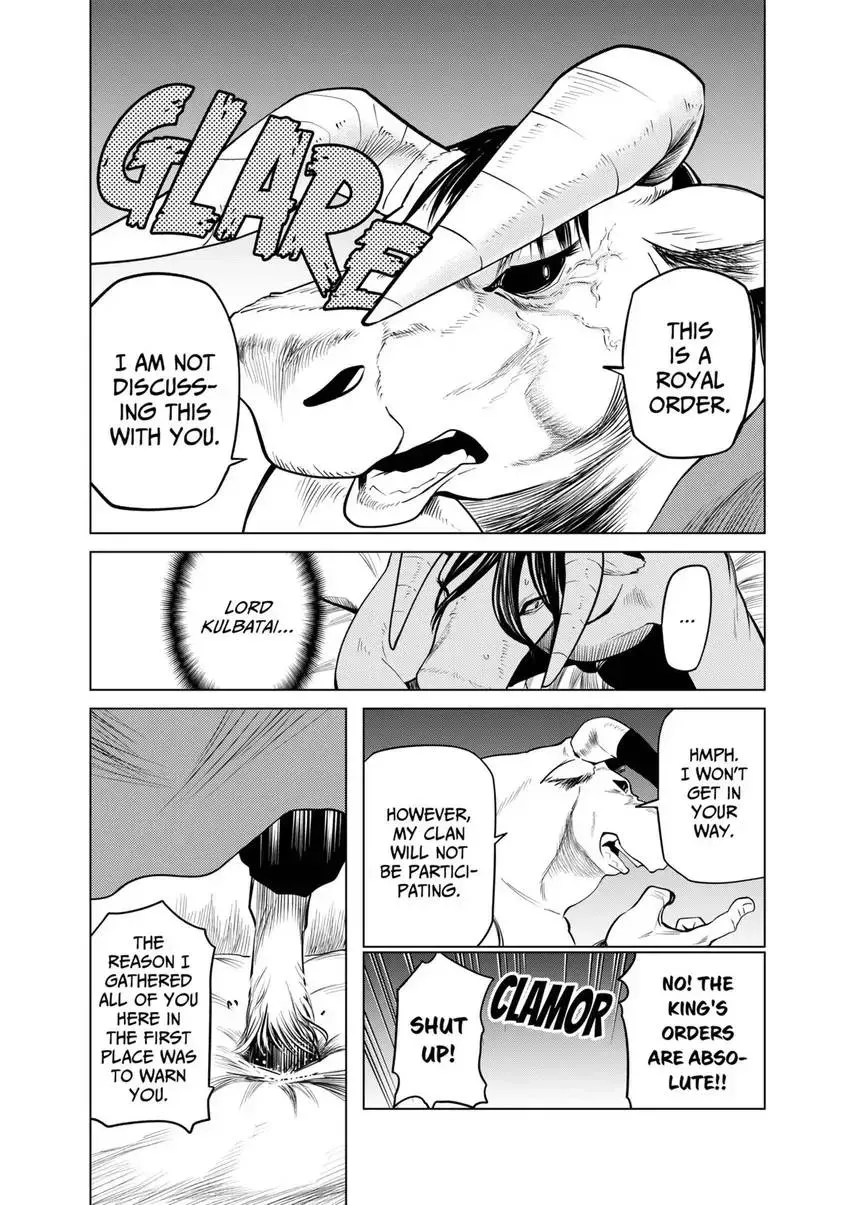 Shintouki: Teogonia Chapter 93 page 17 - 