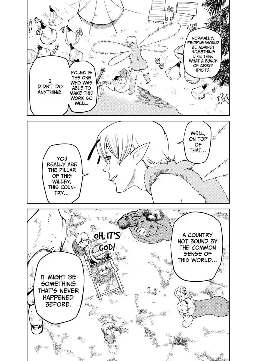 Shintouki: Teogonia Chapter 94 page 12 - 