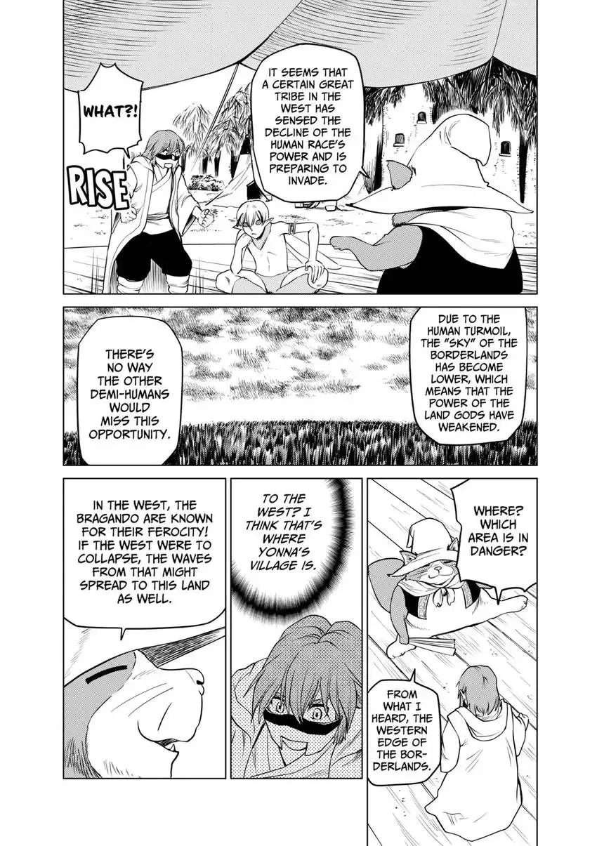Shintouki: Teogonia Chapter 94 page 16 - 