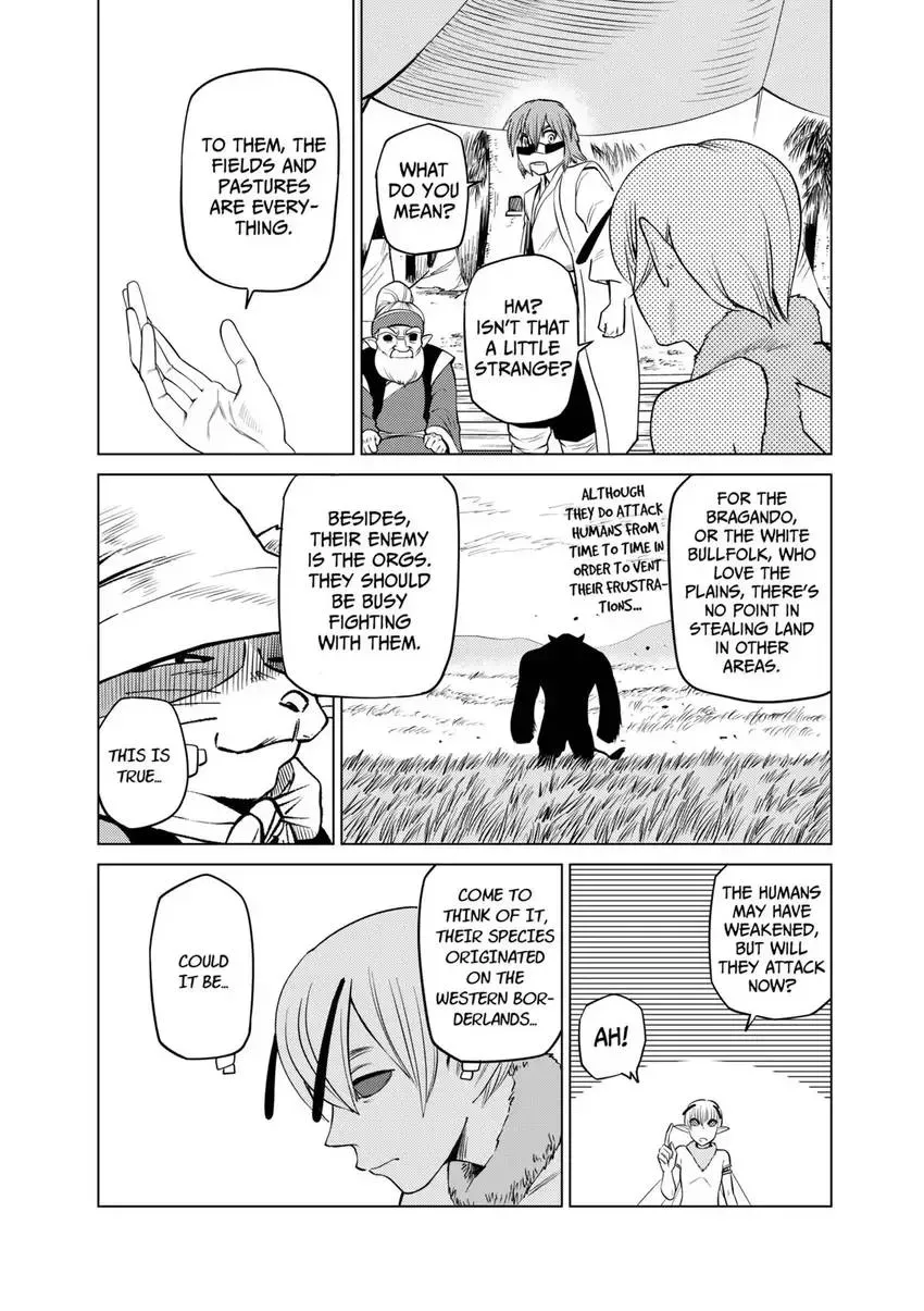 Shintouki: Teogonia Chapter 94 page 17 - 