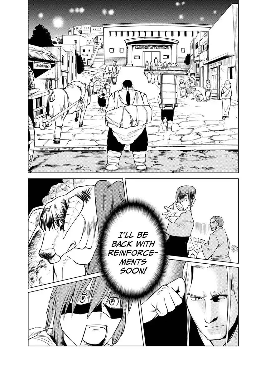 Shintouki: Teogonia Chapter 94 page 19 - 