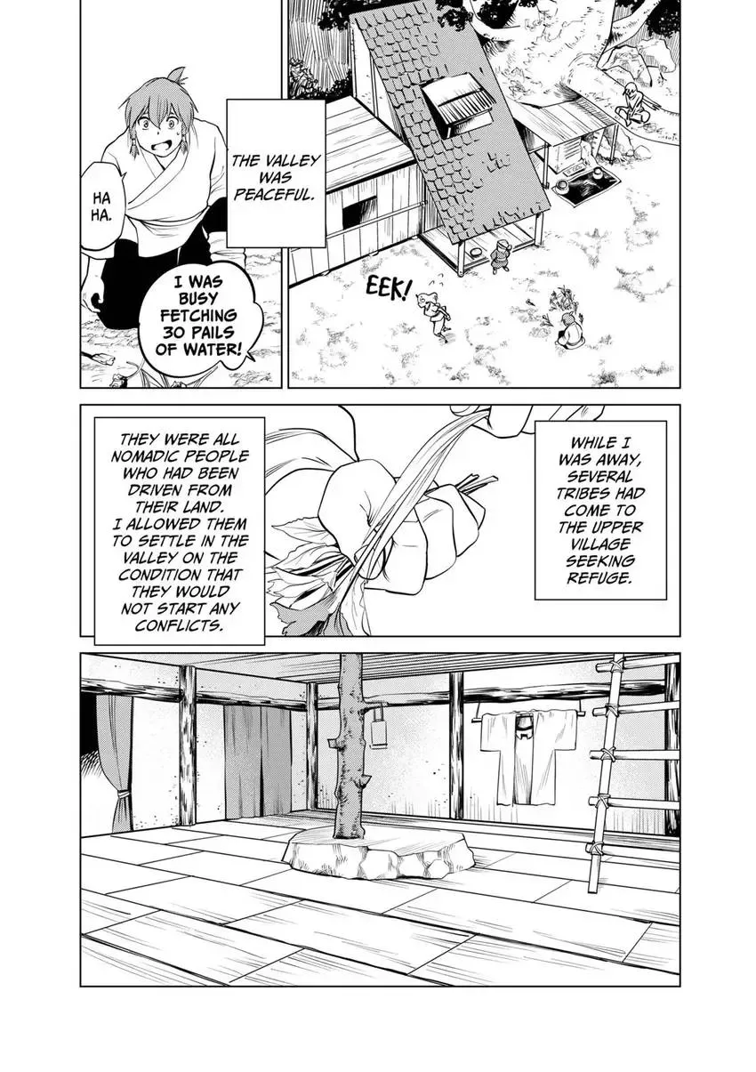 Shintouki: Teogonia Chapter 94 page 7 - 
