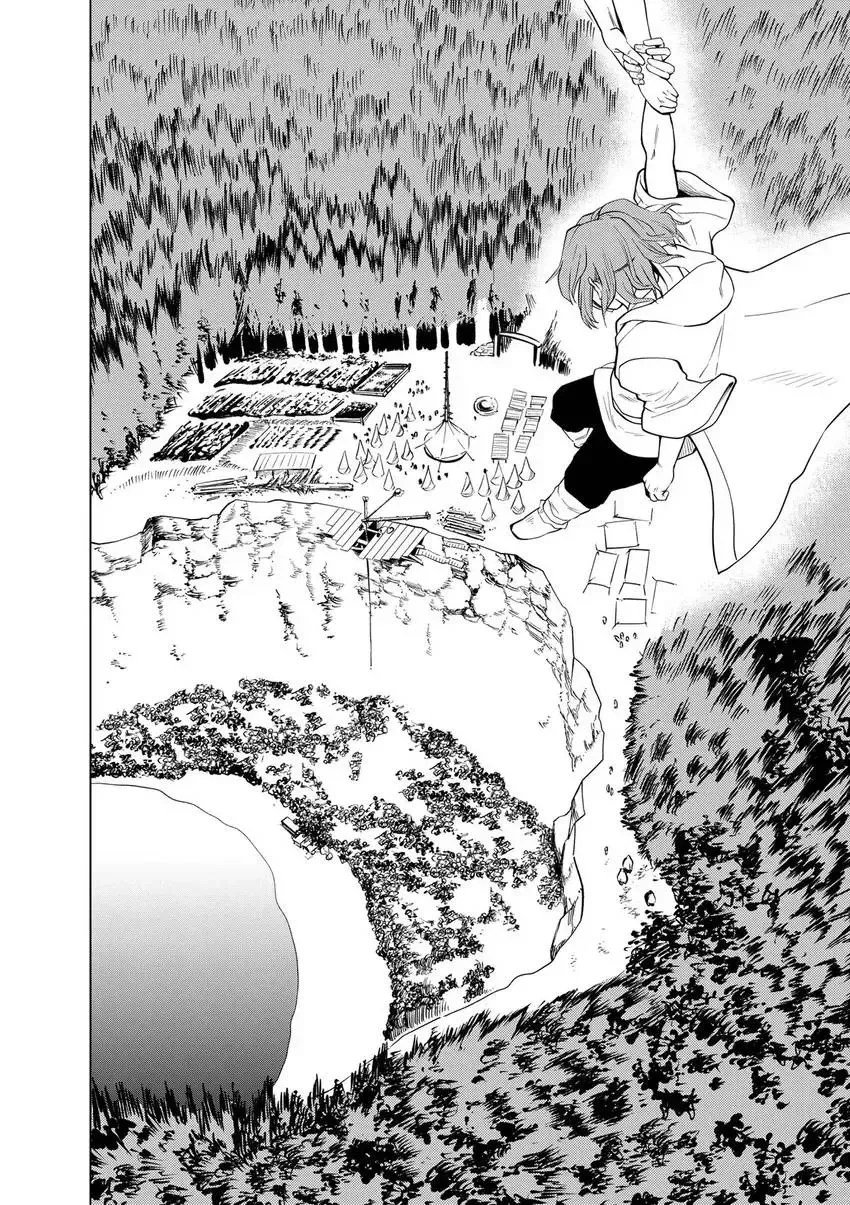Shintouki: Teogonia Chapter 94 page 10 - 