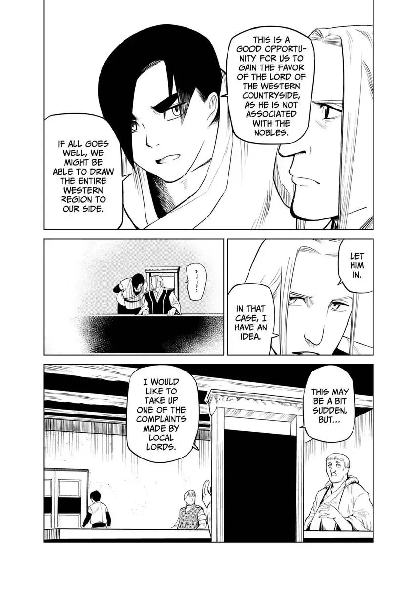 Shintouki: Teogonia Chapter 95 page 12 - 